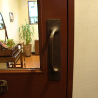 doanobu