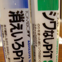 nori