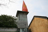 クエロック小学校