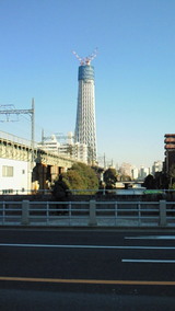 201001241427000