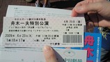 200906141515000