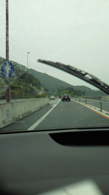 200909291423000