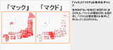 yuo_yahoo_02