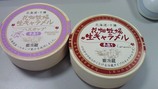 200906261828000