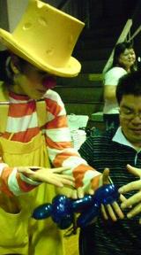 20080920165111