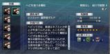 コブラクエ.jpg