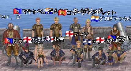 2月11日エルド模擬.jpg