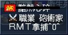 黯然心碎2