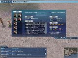 天井~.jpg