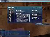一撃.jpg