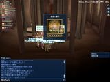最後の審判.jpg