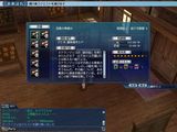 芸術~.jpg
