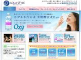 AQUASTYLE
