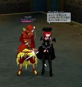 mabinogi_2007_08_09_003