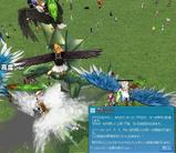 mabinogi_2007_10_28_005