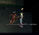 mabinogi_2007_07_14_002