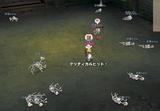 mabinogi_2007_08_09_002