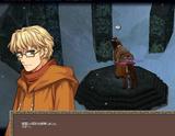 mabinogi_2007_07_18_001