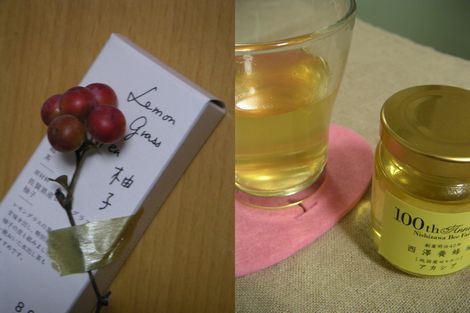 �ۤä��ꤢ�����ޤ�