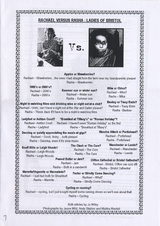 RACHAEL DADD VS RASHA SHAHEEN on DRUNKENWEREWOLF MAGAZINE ISSUE #3