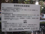 ���꡼�����̤꼫ž���־졲1