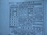 �����饤�����1.31��1