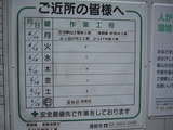 �����饤��06.06.18��2