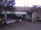 池袋駅東自転車駐車場