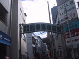 スーパーオークラ_3