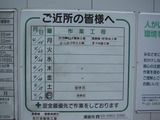 �����饤����60410��2