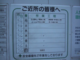 �����饤����60410��3