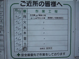 �����饤�����06.2��2