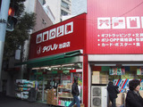 �����ϥ롲1