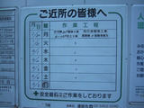 �����饤�����1.31��2