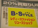 �ӡ���������ղ�ʪ��襯���ݥ����