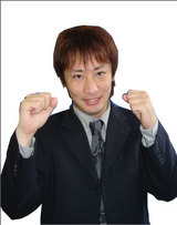 yamaki