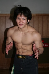 tanaka