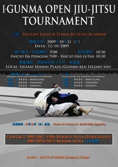 gunma open cartaz