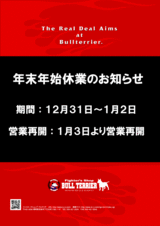 87285c2a.gif
