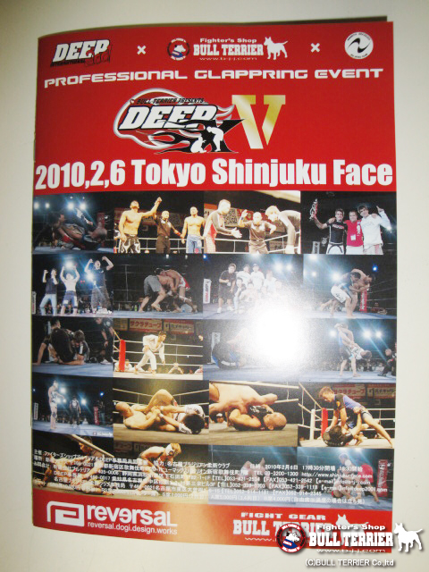 20100204 002