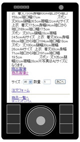 cb6240a5.jpg