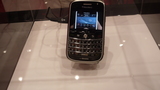 20080930_Ceatec_BLOG_06_docomo_06