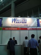 P1000357