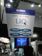 P1000359