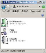 STB2819_01