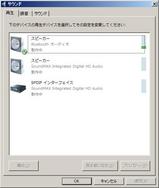 STB2819_05
