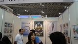 20080930_Ceatec_BLOG_04_01