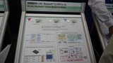 20080930_Ceatec_BLOG_03_MITSUMI_ALPS_SMK_06