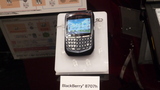 20080930_Ceatec_BLOG_06_docomo_08