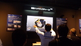 20080930_Ceatec_BLOG_07_Other_05